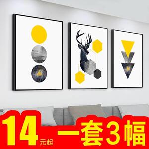 千艺坊现代抽象城市装饰画大芬村油画客厅沙发背景墙挂画卧室床头