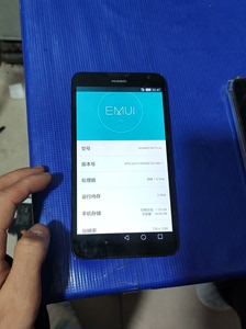Huawei/华为mt2-l01 大屏手机，功能正常，外观好