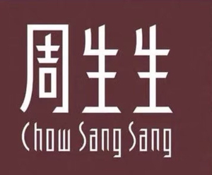 【六福珠宝手镯珠】六福珠宝手镯珠品牌,价格 - 阿里巴巴