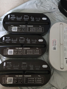 广西电信光猫天邑766g 天翼4.0千兆wifi6 9新到全