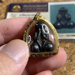 龙婆登2482双面必达 金壳 全新