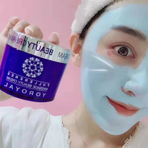颜如玉美颜膏排毒膏,全新未拆封,低价出售.