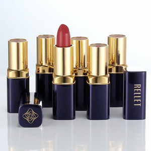 福瑞达颐莲口红特价9.9元一只包邮原价69元一支,新人活动