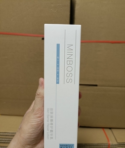 敏泊斯皮肤屏障修护精华乳 满300赠送一盒面膜