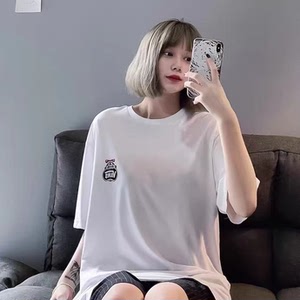 000人付款淘宝vans短袖t恤笑脸涂鸦表情包图案范斯万斯休闲运动 公司