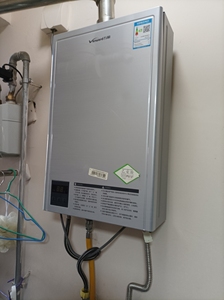【万和燃气热水器家用8升】万和燃气热水器家用8升品牌,价格