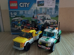 00waq1993321淘宝乐高7738,7739有说明书,海上救援直升机,城市系列.