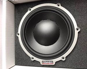 丹麦丹拿伊索塔三分频丹麦丹拿顶级伊索塔三分频套装喇叭 丹拿