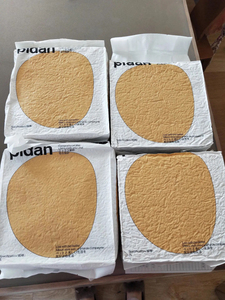 4包Pidan皮蛋混合猫砂7L矿土豆腐砂膨润土猫砂除臭无尘