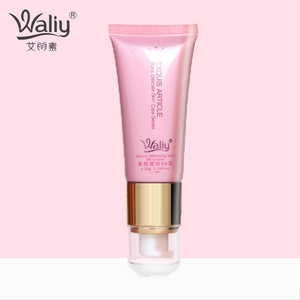 全新艾丽素素颜雪肌bb霜35g保湿补水妆前粉底遮瑕霜滋润提亮