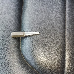 老虎机打鱼器上分万能钥匙