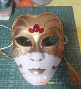 天官赐福谢怜太子悦神面具