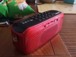 小霸王d82智能音响,无线蓝牙,收音机,插卡usb.听戏,新