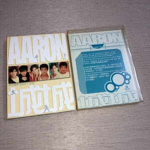 郭富城 AARON城城 完全精选 CD