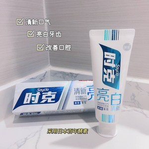 时克牙膏100g