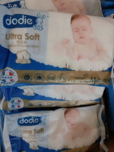 xl dodie初生柔纸尿裤nb s m l日夜用尿不湿多迪62人付款90