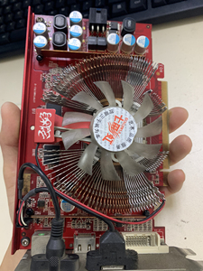 80czk18891淘宝坏显卡 七彩虹逸彩8600gt-gd3 up烈焰战神 256m j100