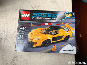 lego 乐高小颗粒speed赛车系列 迈凯伦 75909