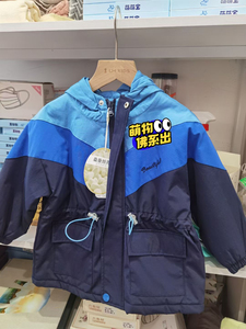 000人付款淘宝林淼全新儿童家居套装双面绒蚕丝绒大童家居服lm童装