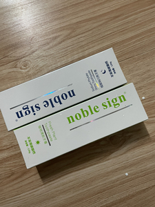 贵族符号牙膏