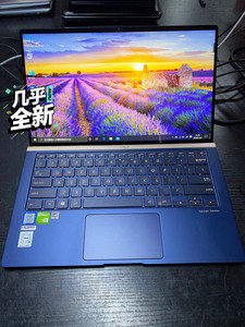 华硕u4300f 8g 512g mx150 商务笔记本电脑