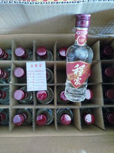 2019年 贵州程家窖酒 董香型  100毫升小酒版一箱二十