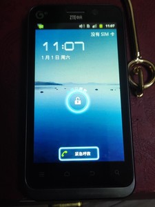 中兴zteu880E，3G中国移动手机开机关机-切正常，，屏