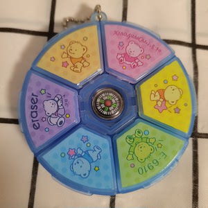 小怪才儿童指南针橡皮擦创意可爱卡通橡皮擦超干净儿童小学生奖品