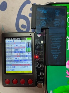 苹果x电池超容电池 iphonex电池原装耐用高容量,atl