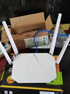 890人付款淘宝华三h3c r100无线路由器学生