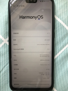 全新手机,华为荣耀8x(全面屏)全网通6 64g 128g_阿里巴巴找货神器