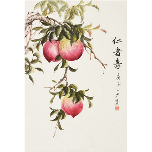 王惠君《仁者寿》精品手绘桃子国画老人生日祝寿寿桃书房挂画
