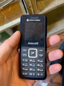 000人付款淘宝适用三星c3610c e1100 e1360c e1110c e218c g