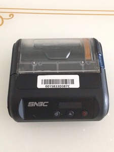 京东顺丰小哥工作台新北洋便打印机p33蓝牙快递电子面单菜鸟顺