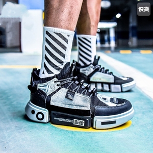 00邮箱1143893568淘宝中国李宁 巴黎时装周走秀款悟道2ace黑白二