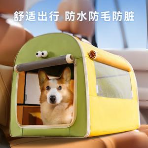 车载狗窝四季通用小型犬耐咬狗屋帐篷泰迪狗笼座椅外出神器宠物用