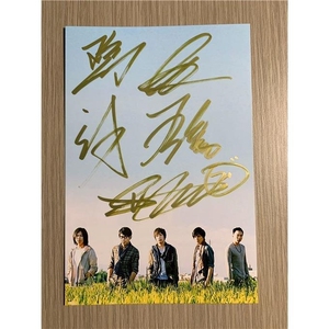 五月天签名照