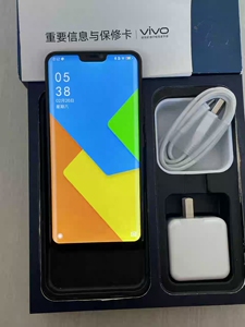 vivox21正品99成新手机,全网通 高通骁龙660处理器