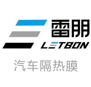 雷朋汽车膜正品