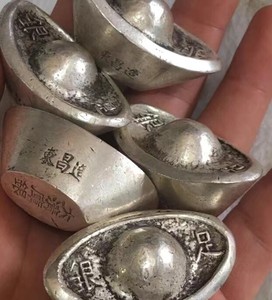 大清银库老银锭银元宝古玩杂项古董古玩老物件收藏品真品