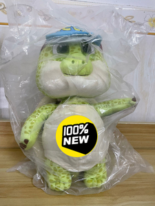 全新 熊出没毛绒公仔 托托乌龟毛绒玩具,大约30多厘米左右