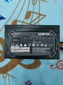 鑫谷战斧600plus 额定500w直出电源 23年购入