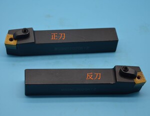 数控刀杆75度外圆车刀装四方刀片msbnr/l1616h12
