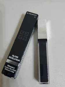 纪梵希限量版唇釉  黑管2号 全新 正品保证 非诚勿扰