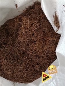 腐熟纯松针长白山