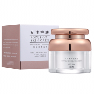 汉焱祖方 修颜霜二代4号 祛斑 祛皱 祛细纹 靓肤抗衰 紧