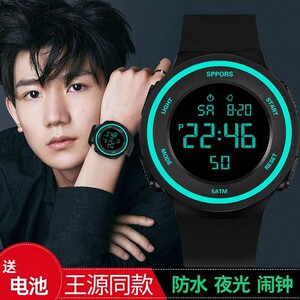 王源同款男士手表男学生韩版潮流闹钟计时夜光青少年运动黑科技电