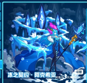 000人付款淘宝[赛尔号代肝]阿克希亚代肝不恋过往丶不畏将来感兴趣