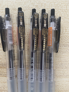 日本斑马jjm88樱花限定笔0.5按动笔考试中性笔