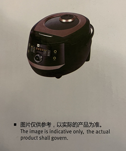 miji德国米技电饭煲家用智能锅大容量4升可视天窗米技 ec